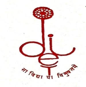 DIET Moti Bagh