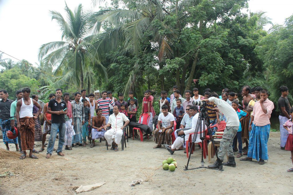 Documentary Field Production Unit